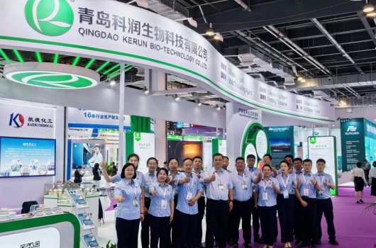 感恩同行 共赴未來|第24屆國際紡織化學品展圓滿收官